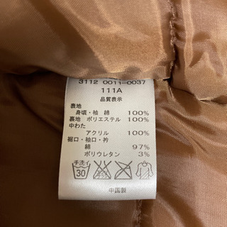 【古着】ベビー服 キタムラン フルジップジャケット 95の画像