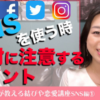 YouTubeの動画編集代行を募集します