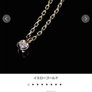 アガット ネックレス