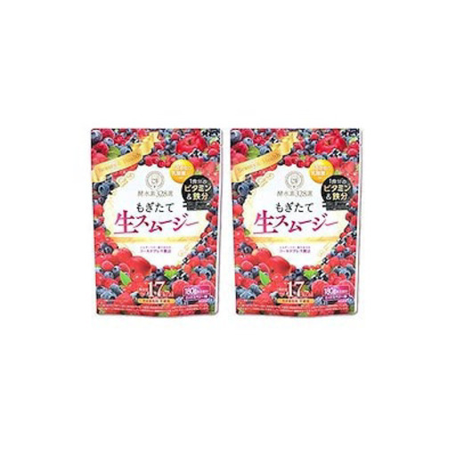 もぎたて生スムージー