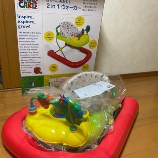はらぺこあおむし 2in1ウォーカー