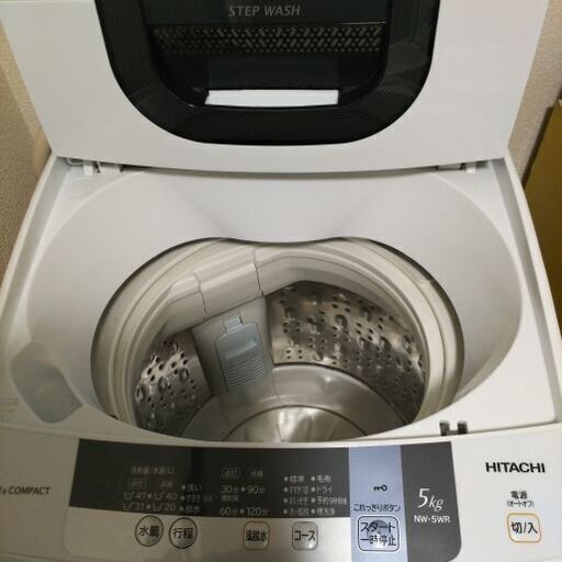日立全自動洗濯機　NW-5WR