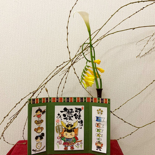 己書　舞福ねがい道場の画像
