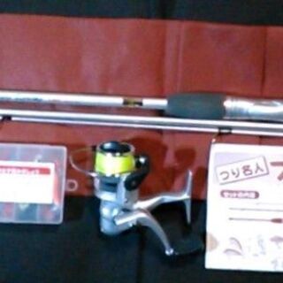 つり名人 フィッシングキット