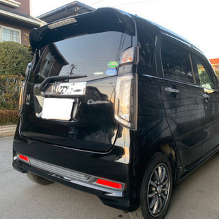H28年 (2016年) ホンダNワゴン N-WGN G Lパッケージ(上級モデル) 走行距離 44800km 車検R5年3月の画像