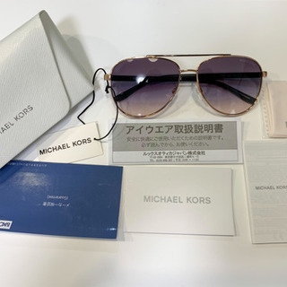 値引き交渉あり MICHEAL KORSサングラス(美品)の画像