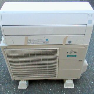 ☆富士通ゼネラル FUJITSU AS-C40G-W インバーター冷暖房ルームエアコン 高性能・省エネ◆2017年製・一年中、毎日快適