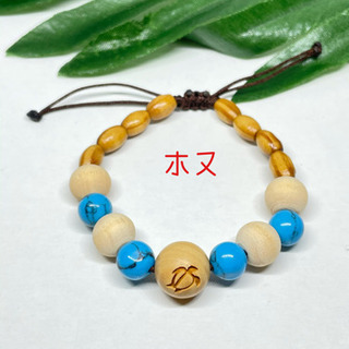 男女★ブレスレットorアンクレット★ホヌ・プルメリア・ココペリ★一本価格の画像