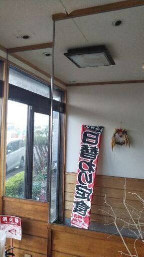 大きい鏡   本日まで！