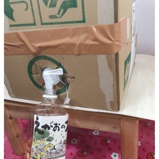 地球に優しい「えがおの力」　洗剤　食器洗いや掃除洗濯などに　500ml〜の画像