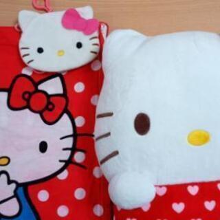 キティちゃん3点セット