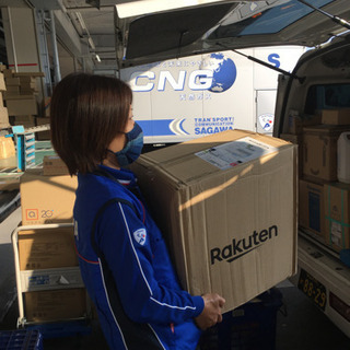 宅配ドライバー　🚐大手運送企業の委託の画像