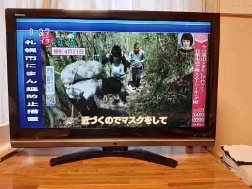 【受渡者決定】レグザ37Z8000 HDD付