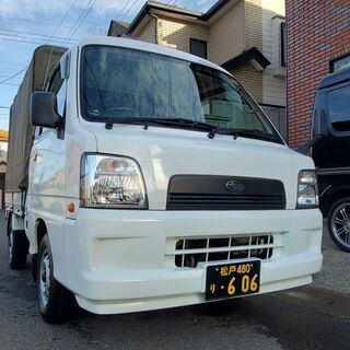 週末値下【サンバー】元赤帽★車検入れたて★幌車★タイベル★5速す...