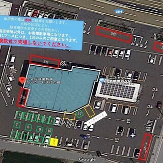 3/6めぐりあいマーケット出店者募集(伊勢崎境) - 伊勢崎市