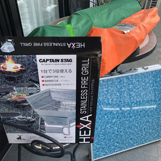 取りに来てくださる方限定　3500円でキャンプセット