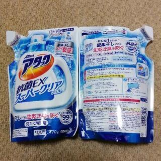 洗濯洗剤セットの画像