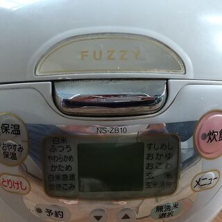 炊飯器　象印NS-ZB10