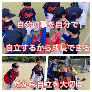 期間限定キャンペーン先着5名限定！ <キクタケ教室> 守山区志段味