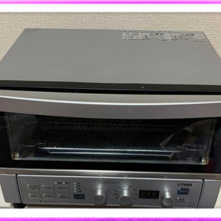お相手決まりました　タイガー　コンベクションオーブン&トースター