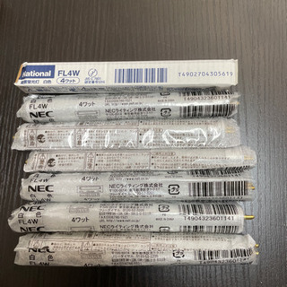 蛍光灯4W