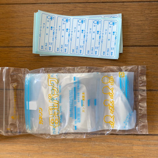 カネソン　母乳バッグ未開封25枚の画像