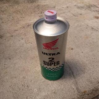 バイク HONDA 2ST OIL