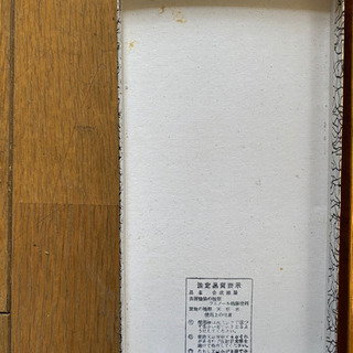 未使用・箱付き　輪島塗の箸　5本の画像