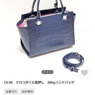 cat in theclosed 黒　本革　新品　ハンドバ…