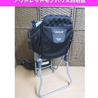 Lafuma WALKID LIGHT ベビーキャリア 背負子 ...