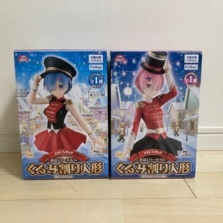 レム・ラム　フィギュア　くるみ割り人形