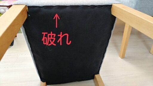4人掛けダイニングセット