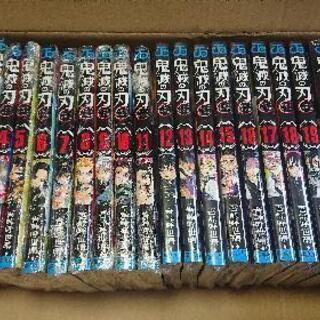 鬼滅の刃全巻新品 全特装版❗の画像