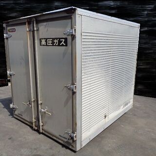 トラックコンテナ 箱 2t 2210x1810x1960 アルミバン 冷凍冷蔵 倉庫 物置 ガレージ 愛媛より