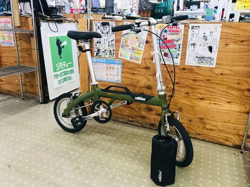 あさひ LOG OUTRUNK ログ アウトランク 折りたたみ自転車