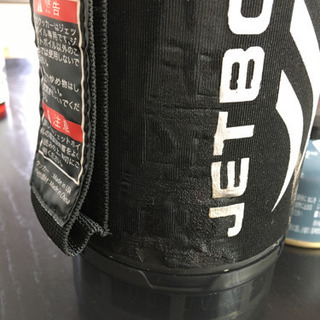 【中古】ジェットボイル　