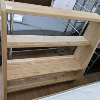 本棚 タワーシェルフ ディノス 国産杉使用 幅90cm💳自社配送...