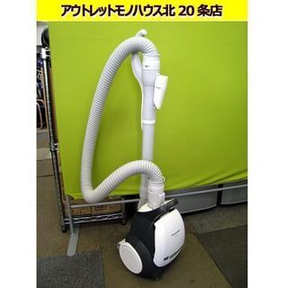 ☆ パナソニック 紙パック式掃除機 2020年製 MC-PKL21A 紙パック 掃除機 クリーナー 札幌 北20条店