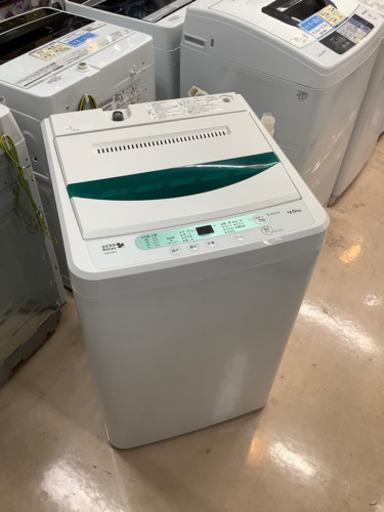 安心の6ヶ月保証付!! 【ハーブリラックス18年製】 全自動洗濯 【トレファク町田店】