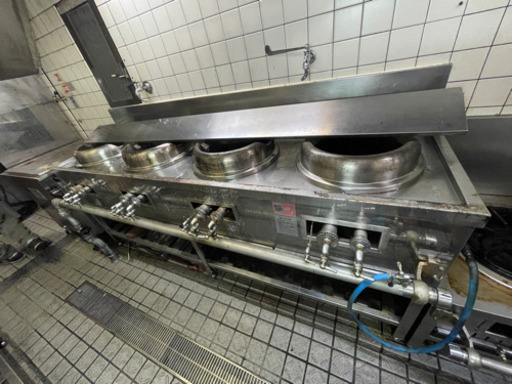 中華コンロ・中華レンジ・業者用・中古