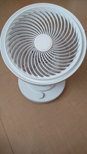 サーキュレーター360度回ります