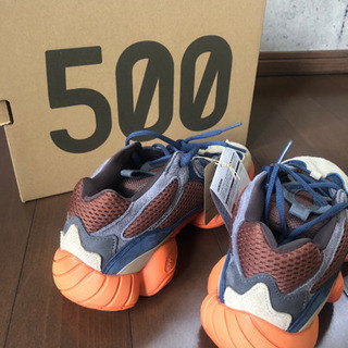 adidas YEEZY 500 \