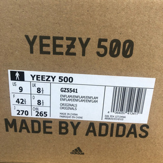adidas YEEZY 500 \