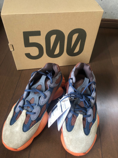 adidas YEEZY 500 