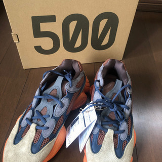 adidas YEEZY 500 \
