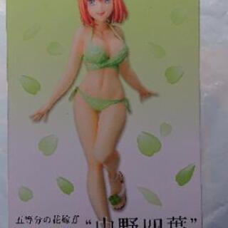 プライズフィギュア処分【大宮周辺のみ】