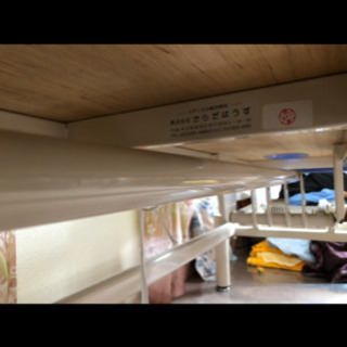 整体用ベッドの画像