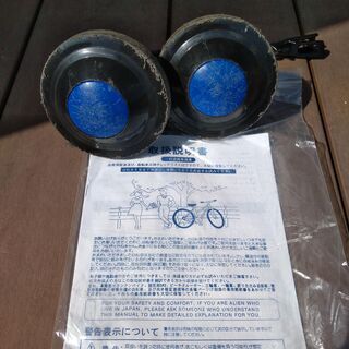 子供自転車　16インチの画像