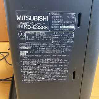石油ファンヒーター