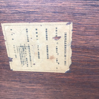 机 テーブル 団欒にも是非⭐︎ 昭和の画像